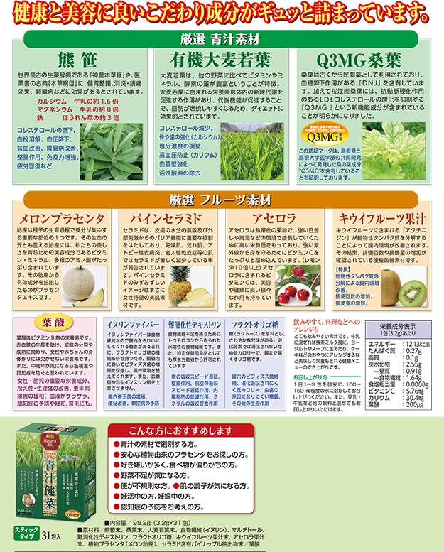 �`���ؗ�