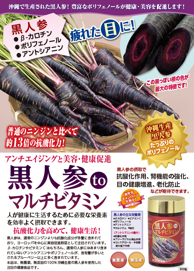 ���l�Qto�}���`�r�^�~��