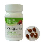 �C�`���E�t�G�L�X