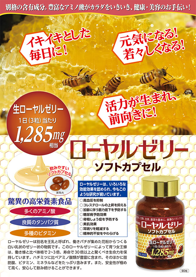 ���[�����[���[