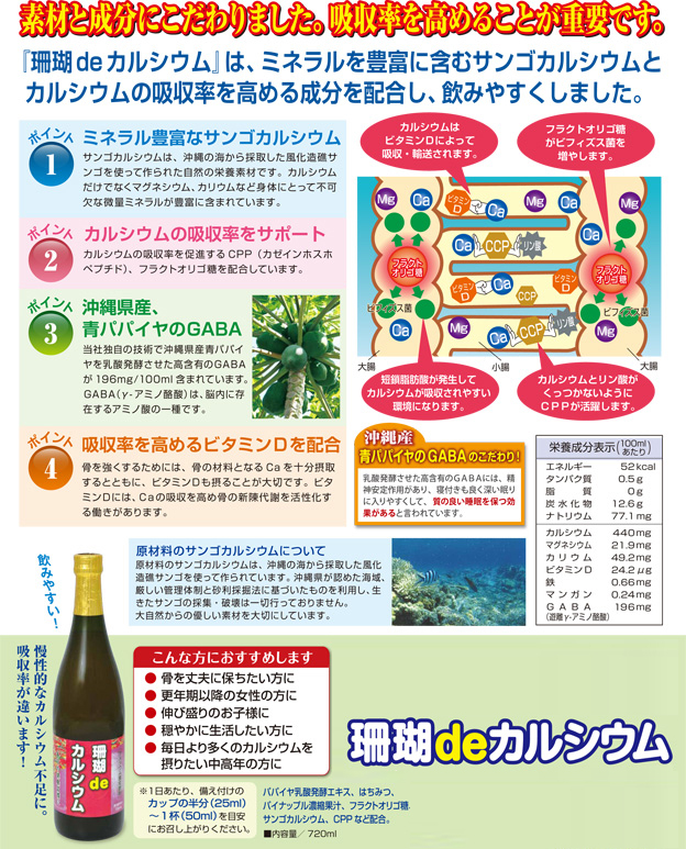 �X��de�J���V�E��